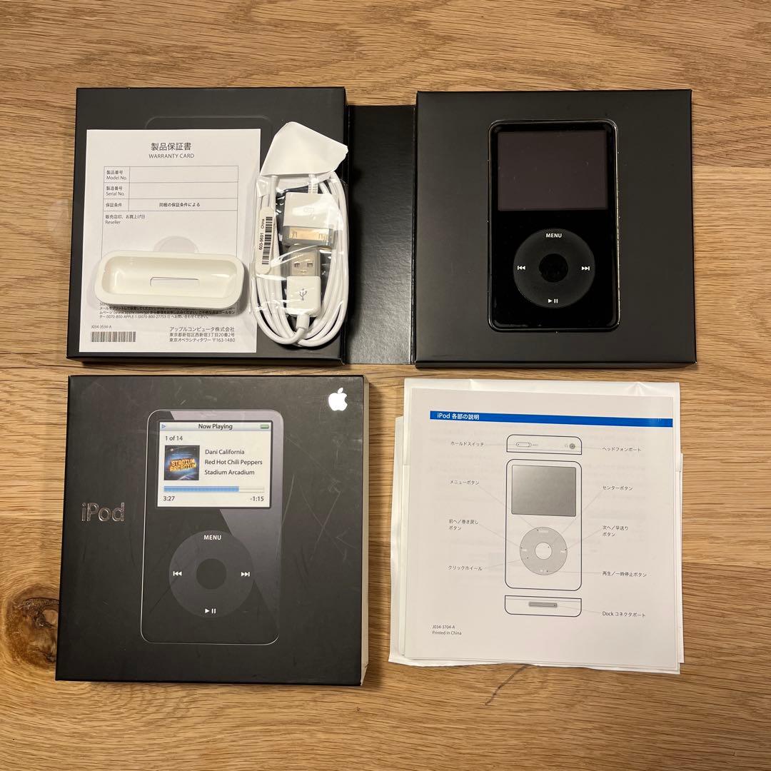 iPod 80GB BLACK 箱あり