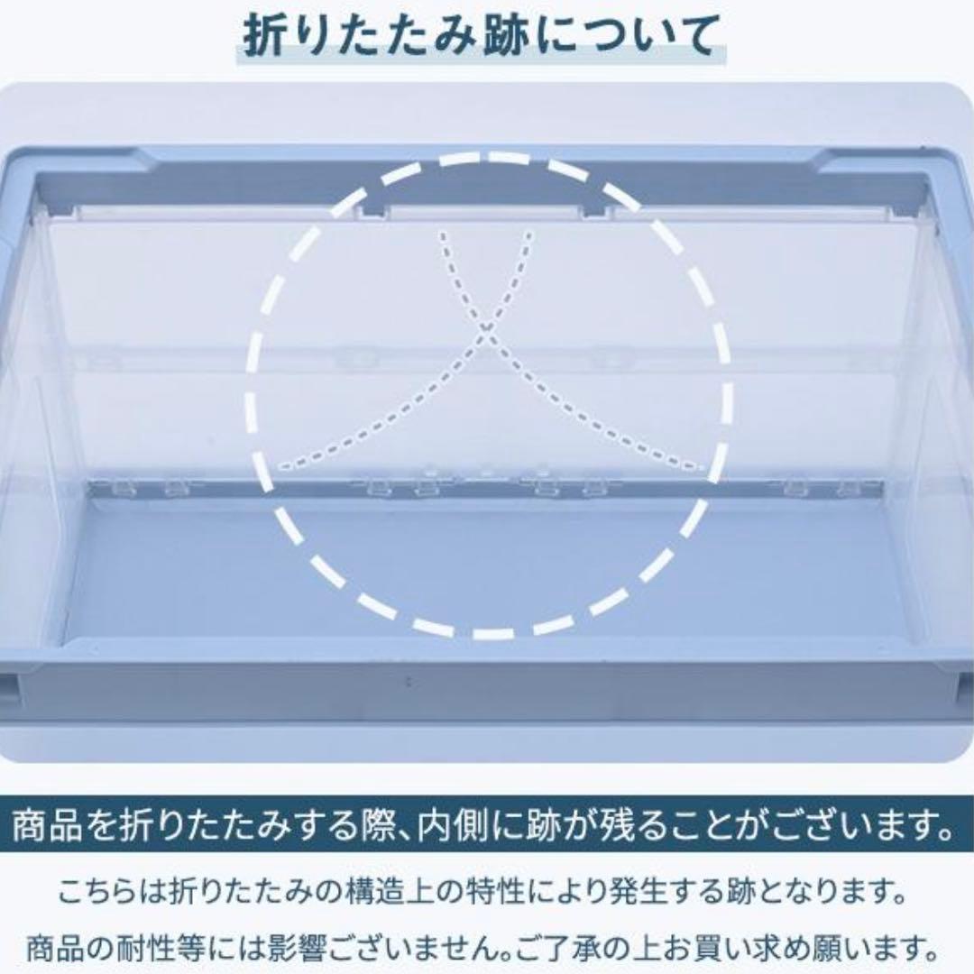 折りたたみコンテナ 50L 収納ボックス【ベージュ】長辺開き4個セット②