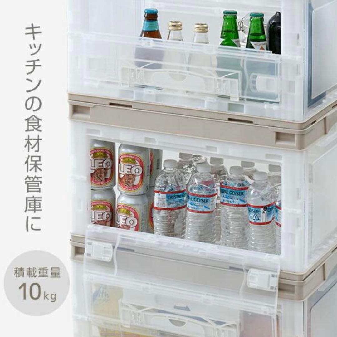 折りたたみコンテナ 50L 収納ボックス【ベージュ】長辺開き4個セット②