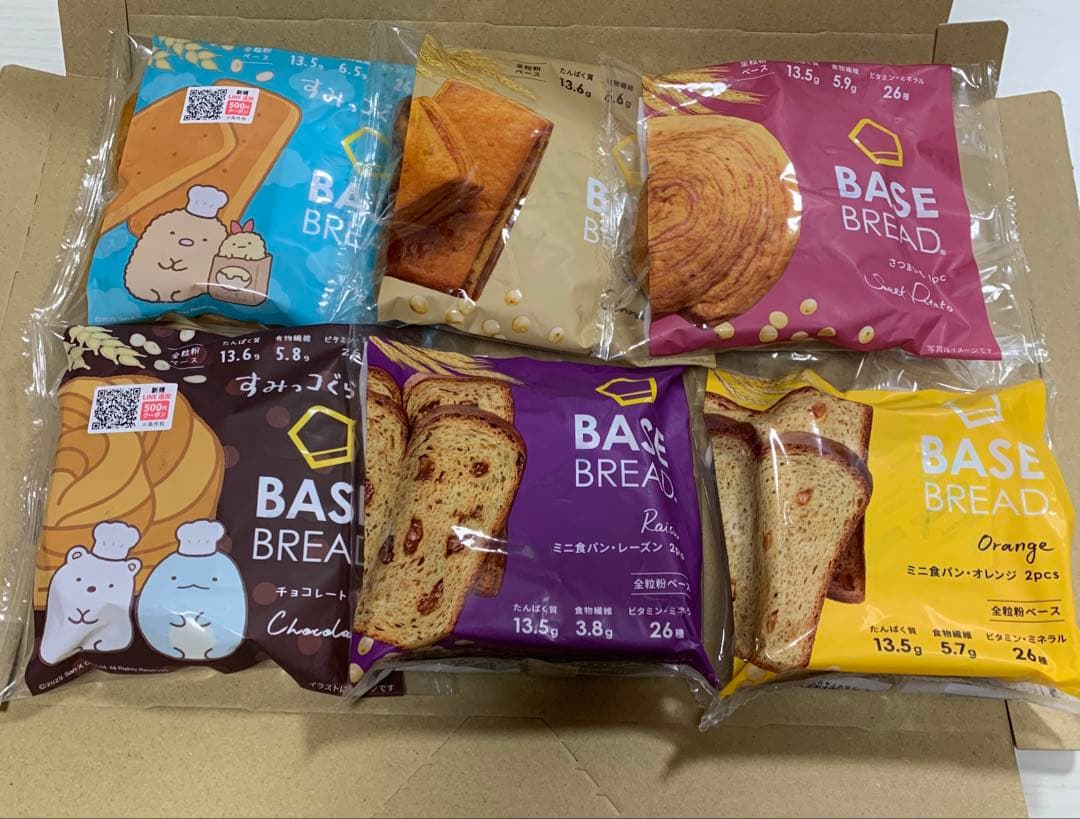 BASE BREAD 40個セット