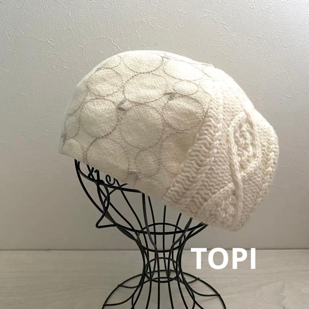 運太様 リクエスト 6点 まとめ商品