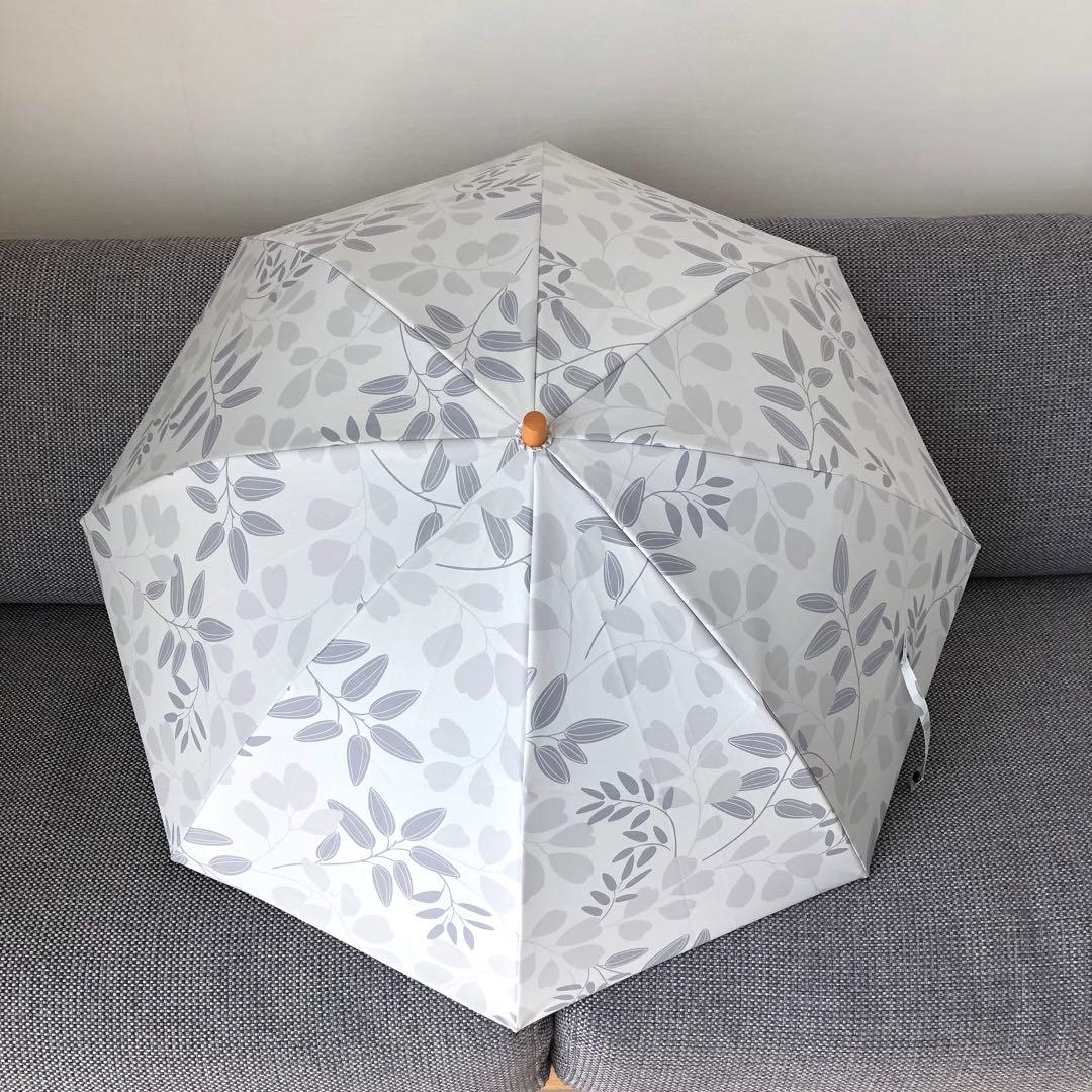 サンバリア日傘 ２段折 / リーフ ベージュ