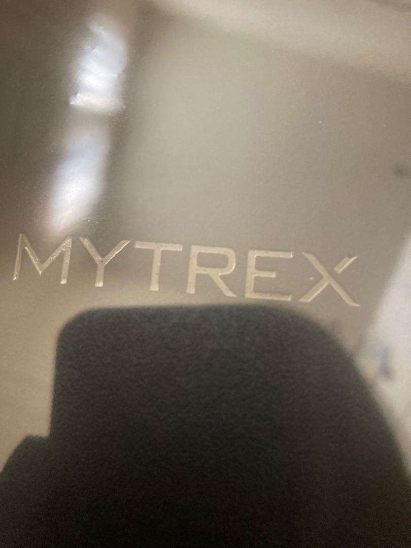 おまけ付き⭐︎マイトレックス　プルーヴ　新品未開封