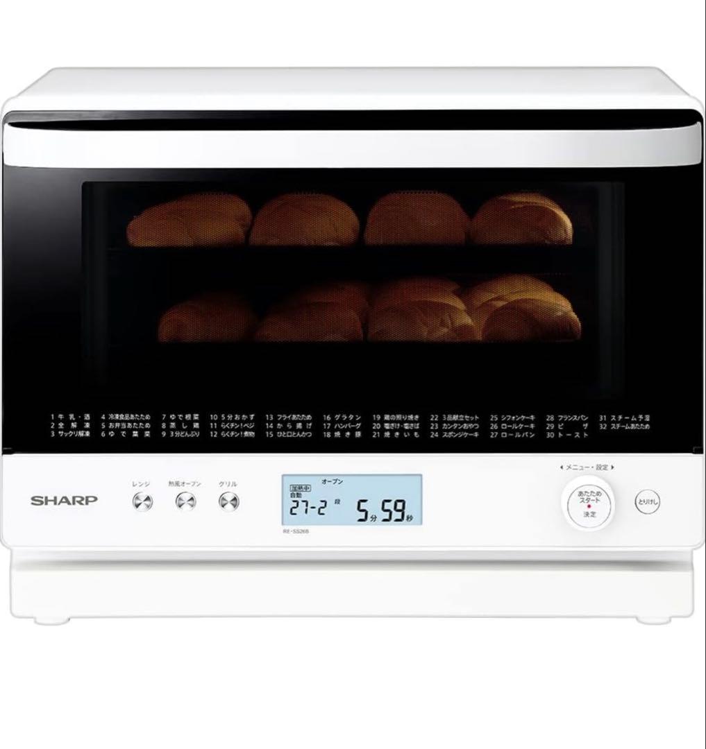 シャープ オーブンレンジ 26L コンベクション 2段調理 RE-SS26B-W