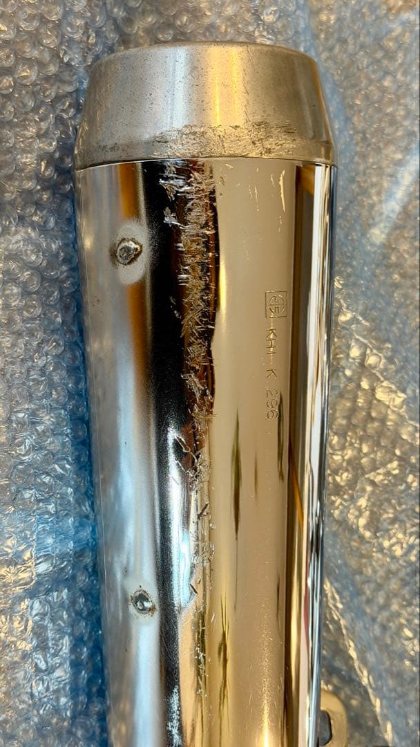 【美品】ゼファー1100 ノーマルマフラー、エキパイ一式