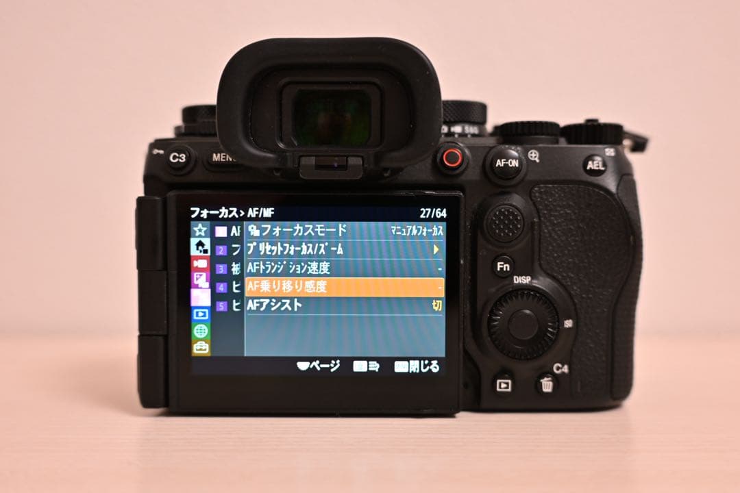 美品】SONY α9Ⅲ ミラーレスカメラ 本体 スキンシール付き