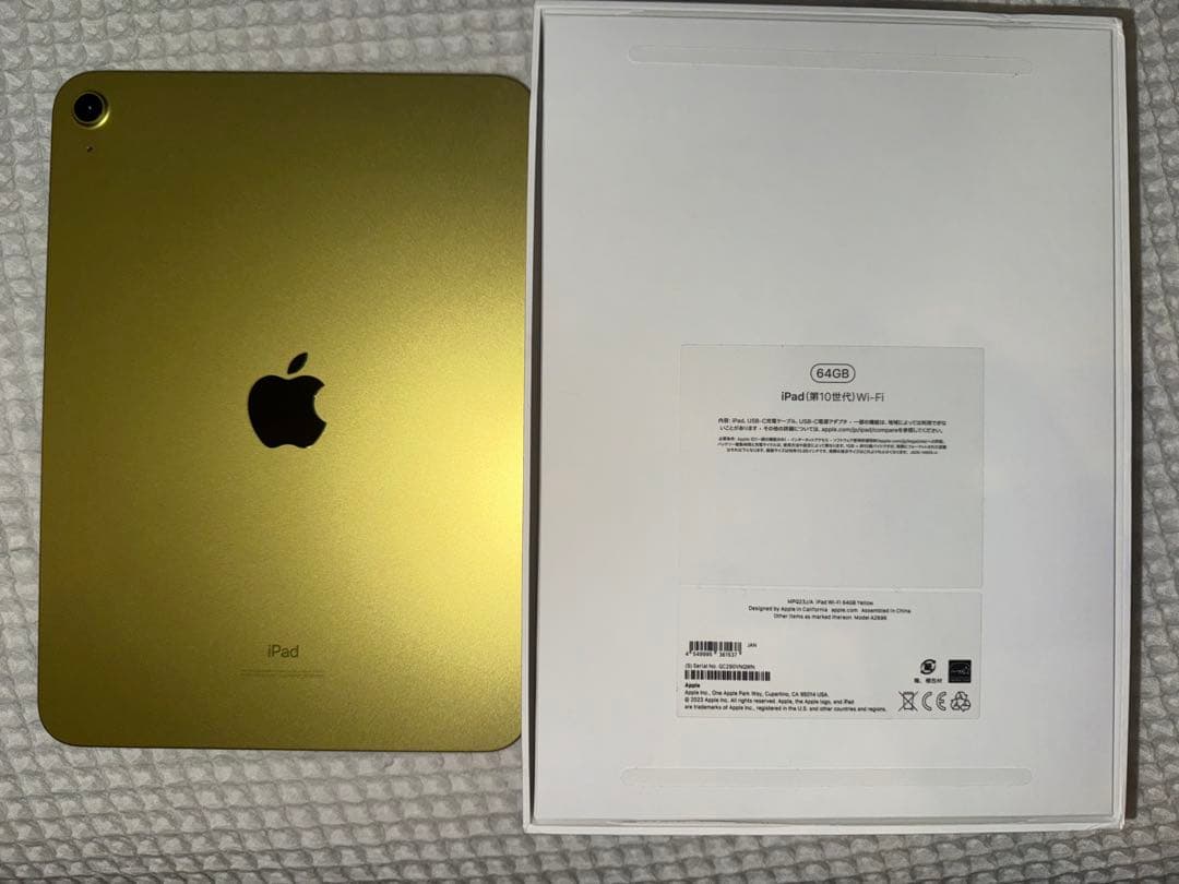 iPad 第10世代 64GB＋ Apple Pencil 第1世代