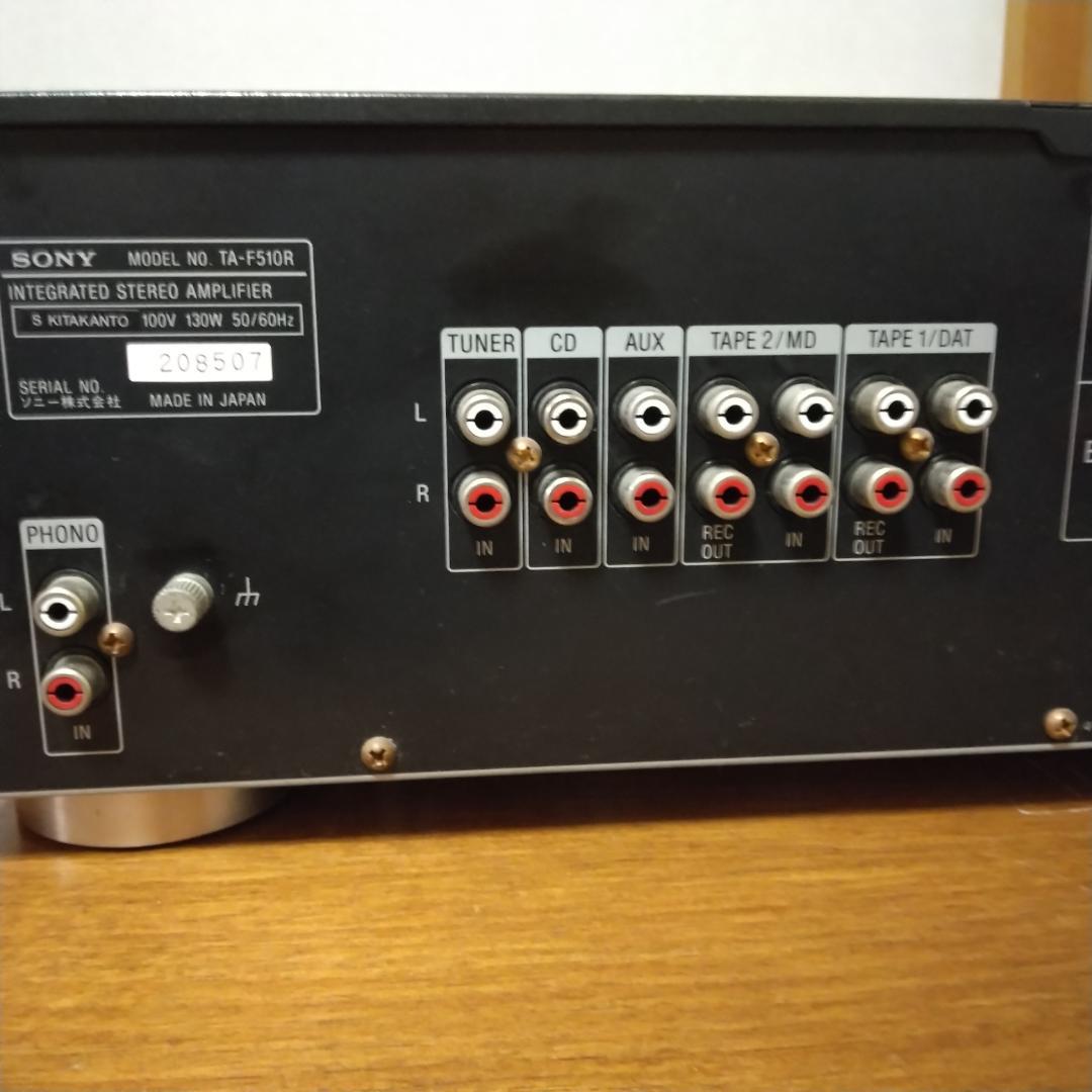 SONY MOS-FETプリメインアンプ TA-F510R リモコン＆取説付