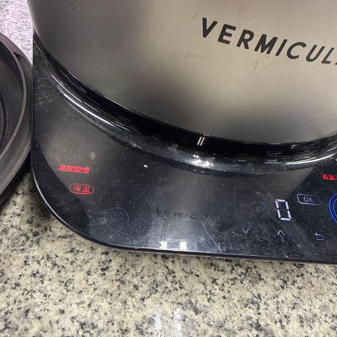 A*I様 ★VERMICULAR 炊飯器 シルバー 計量カップ付き ライスポット