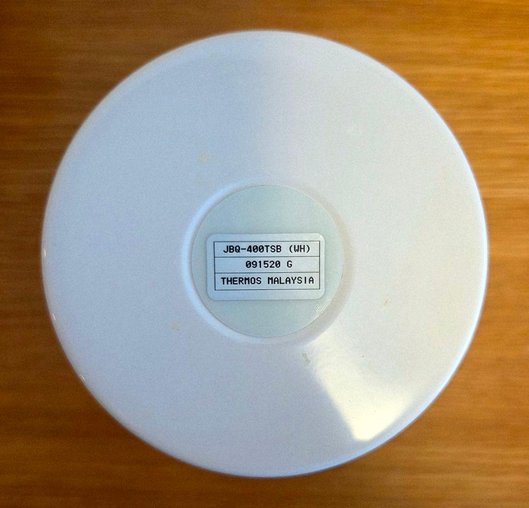 タイ限定　Starbucks THERMOS　フードジャー　専用ポーチ付き