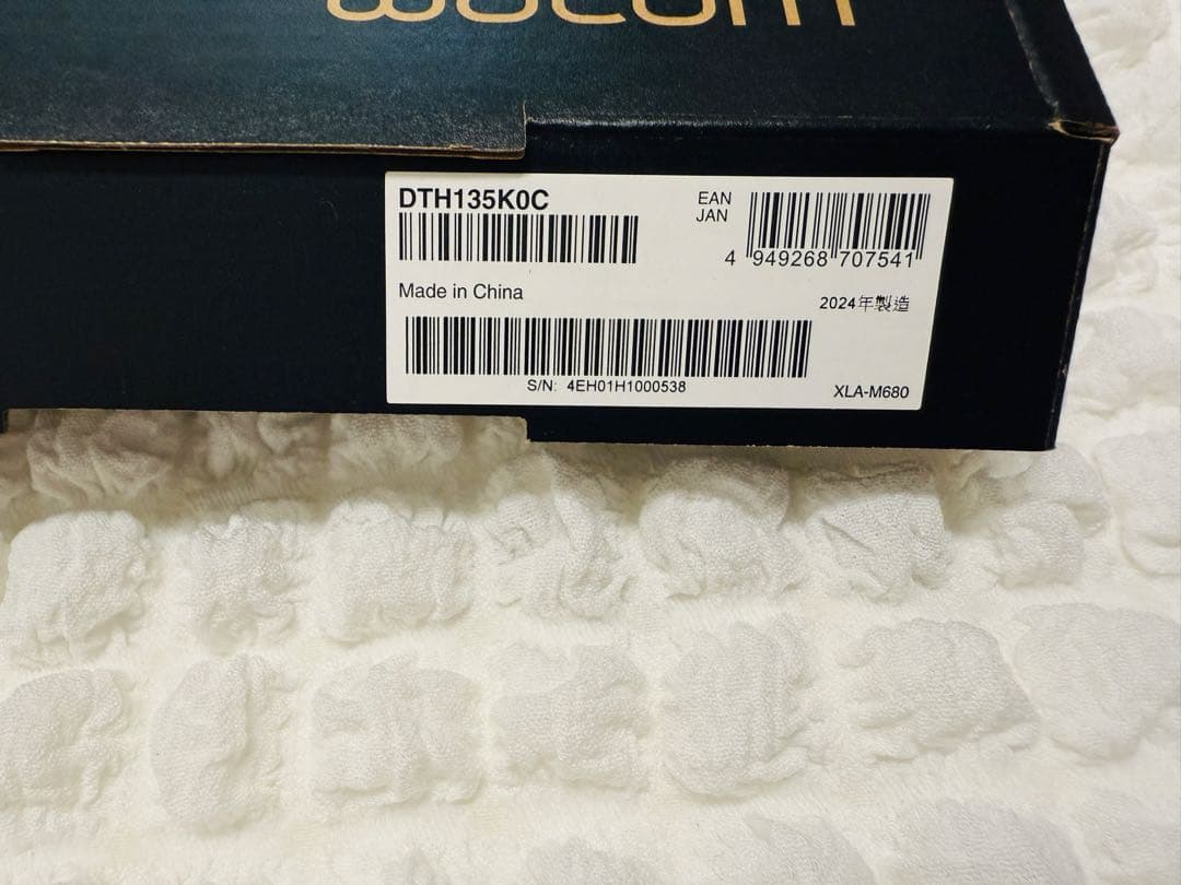 【美品】Wacom Movink 13 (DTH135K0C)