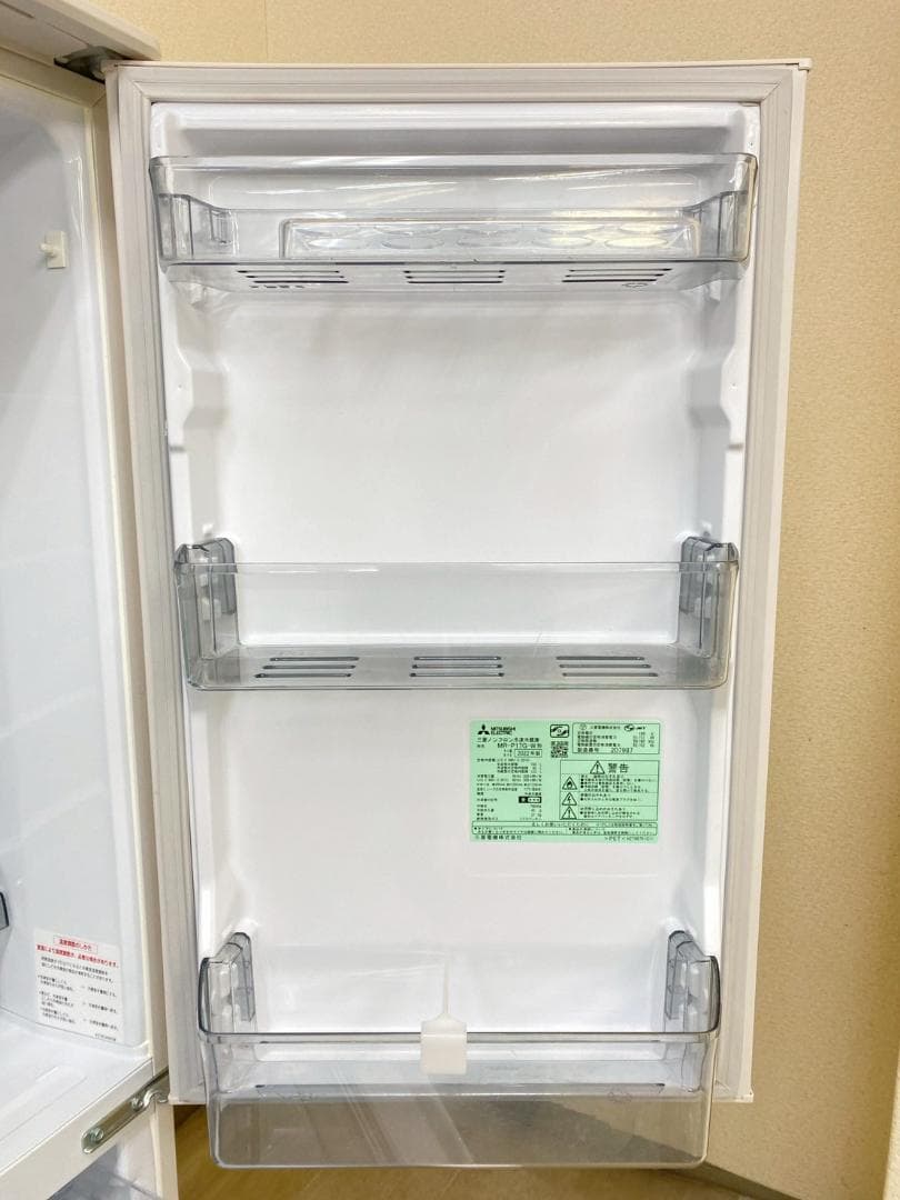 冷蔵庫 洗濯機 家電セット 一人暮らし 東京 神奈川 千葉 埼玉 F14b