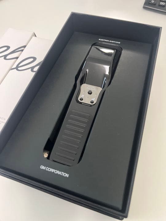 電気バリブラシセット