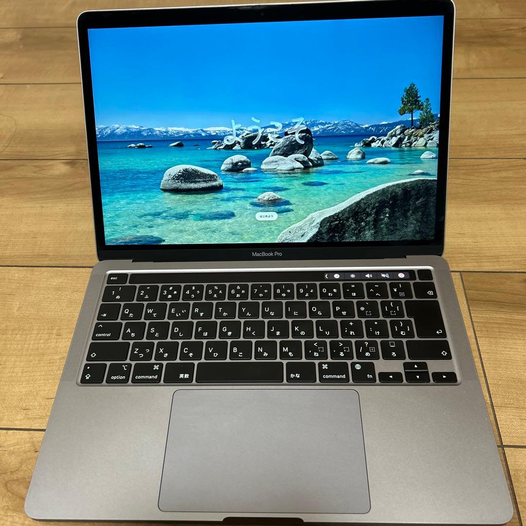 MacBook Pro 2020 A2338 M1 8GB 250GB 8コア