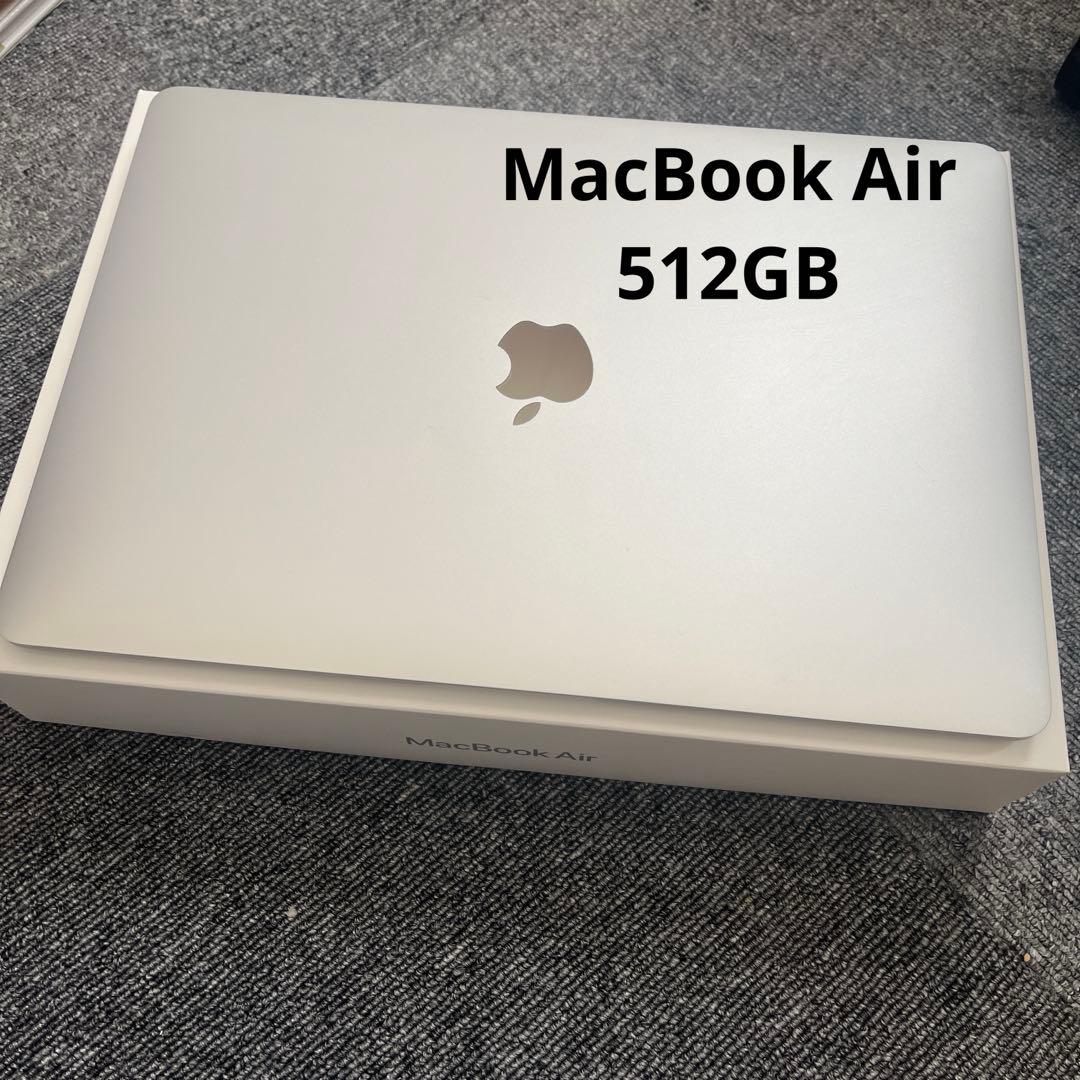 Apple MacBook Air 13インチ 512GB