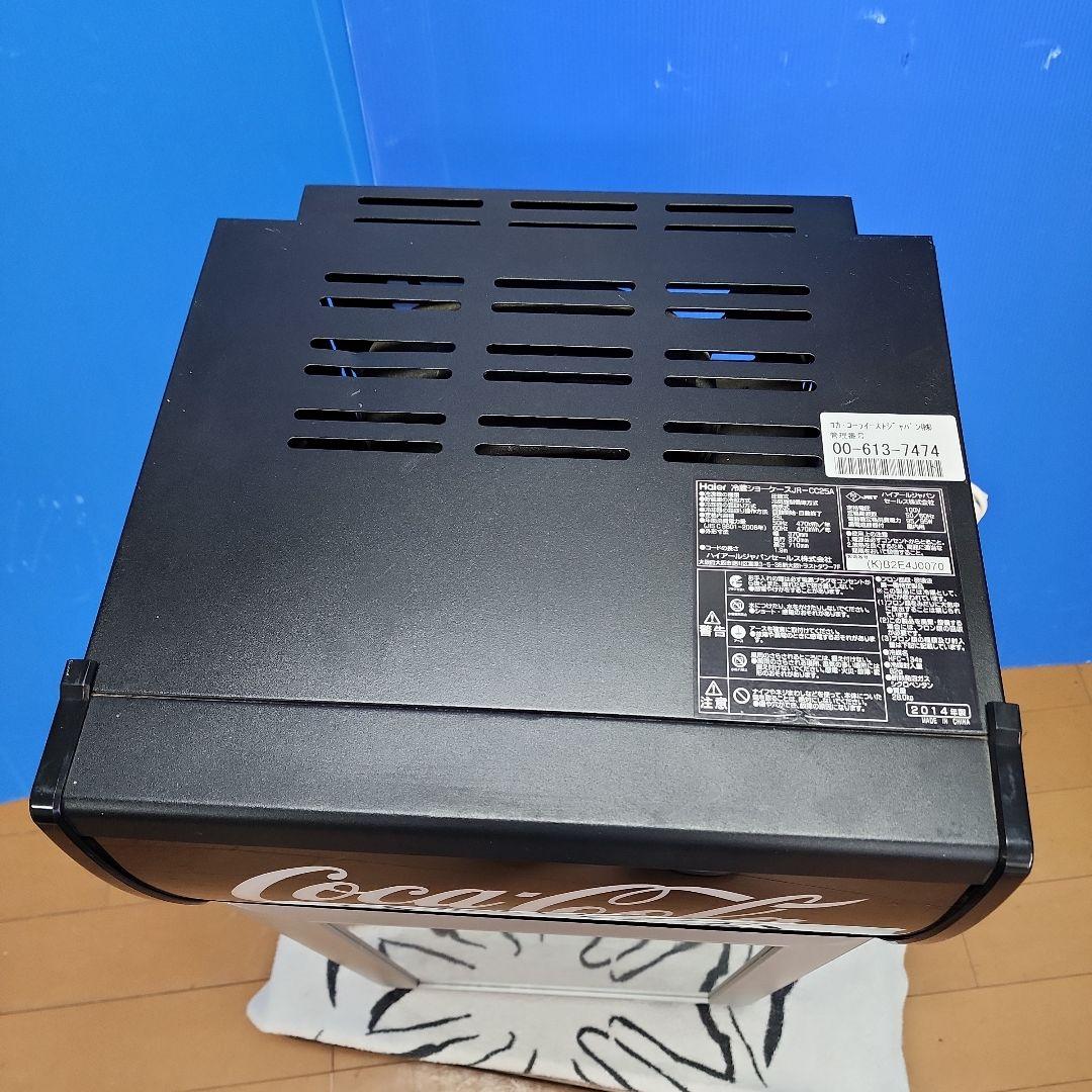 S９★コカ・コーラ 冷蔵ショーケース JR-CC25A 非売品 冷蔵庫　送料無料