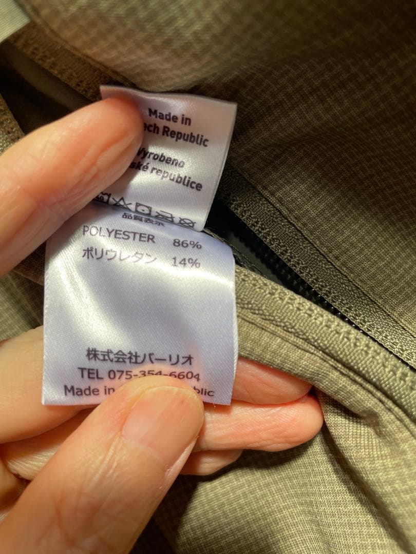 tilak Jotum MIG jacket サイズL