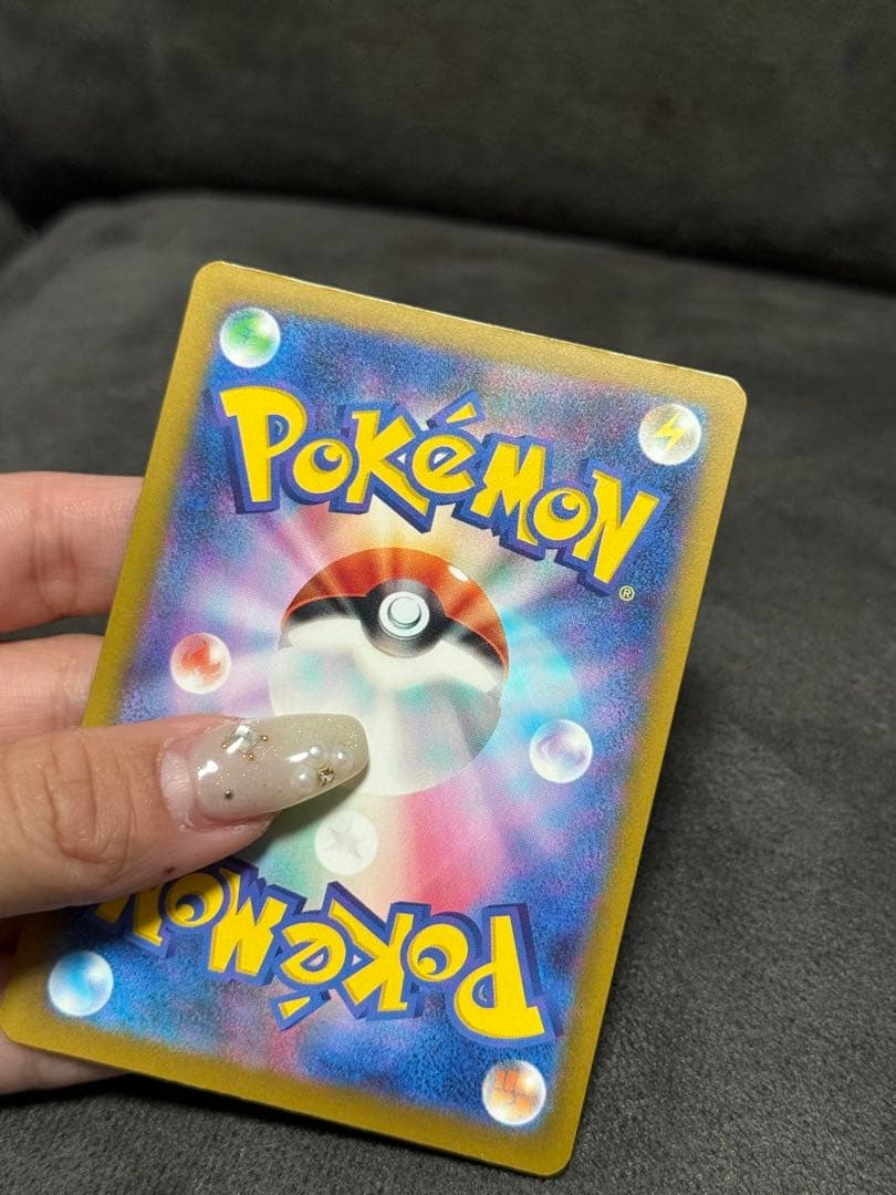 ポケモンカード メガドリーム メガユキメノコ MA中国語エラー