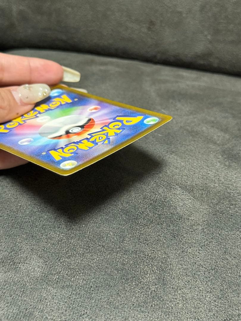 ポケモンカード メガドリーム メガユキメノコ MA中国語エラー