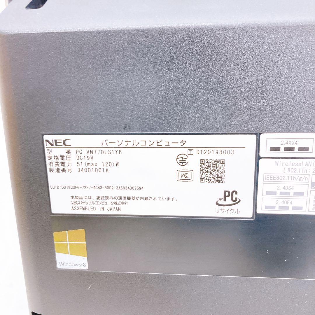 NEC 一体型デスクトップパソコン i7 デスクトップPC PC21