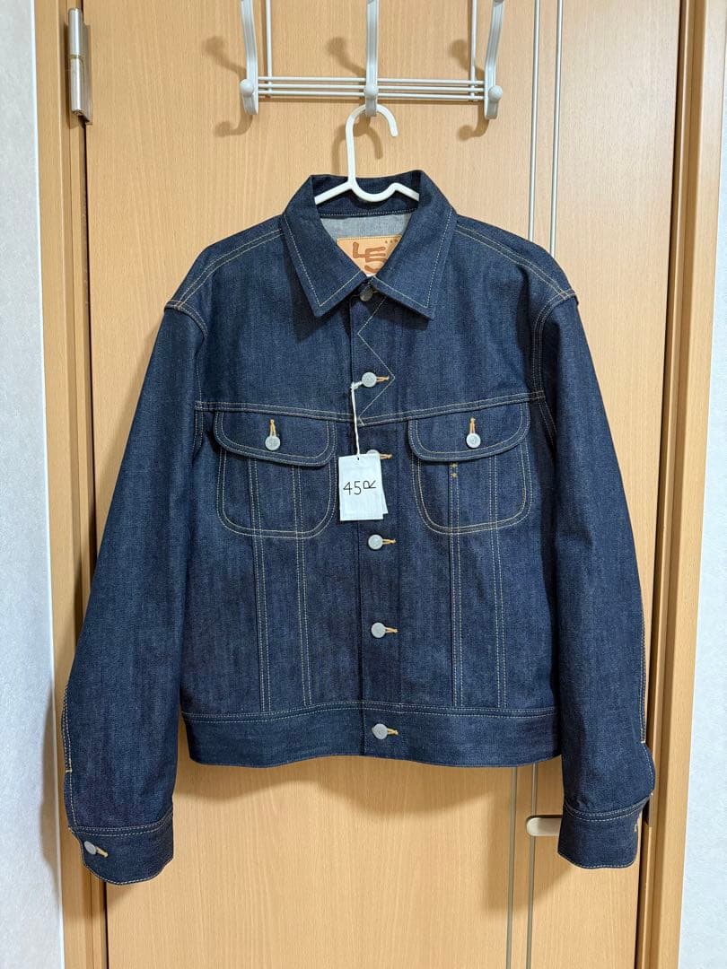 中*乃様 未使用 45r 秋色ライ麦デニムの908比古比女ジャン（再び）サイズ3