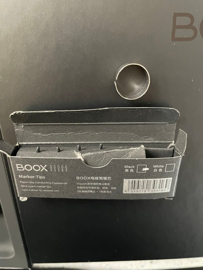 BOOX note5 本体+ケース(未使用)付き