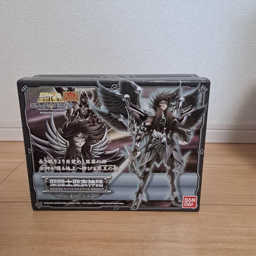 聖闘士星矢 フィギュア 3体セット 未開封