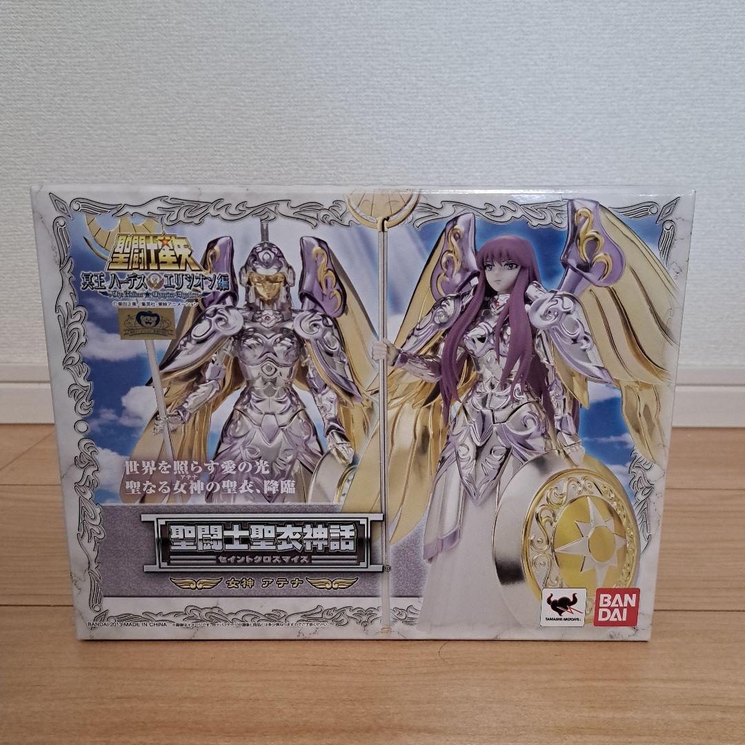 聖闘士星矢 フィギュア 3体セット 未開封