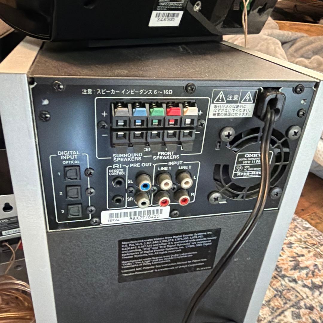 [5.1ch] ONKYO 5.1chシアターシステム　HTX-11