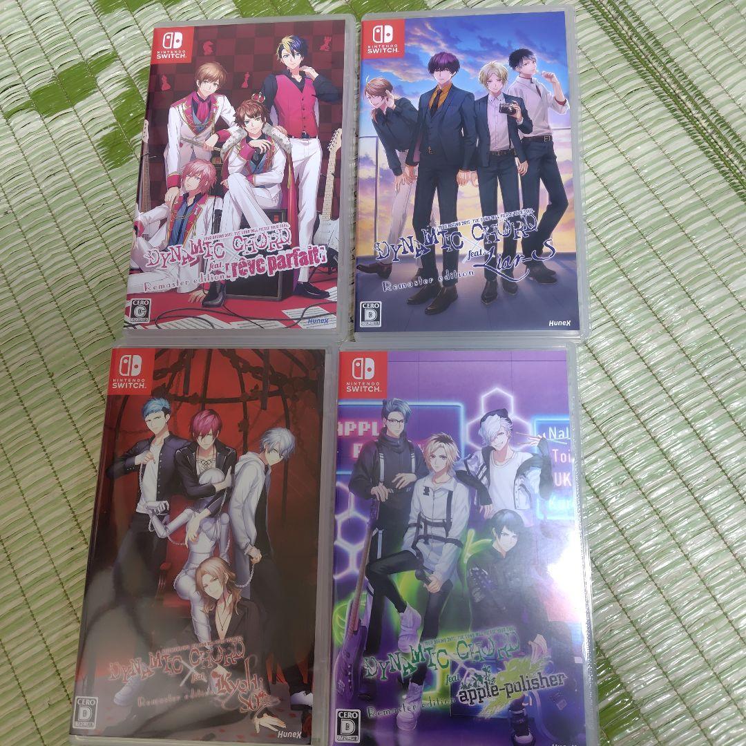 DYNAMIC CHORD Nintendo Switch ソフト 4本セット