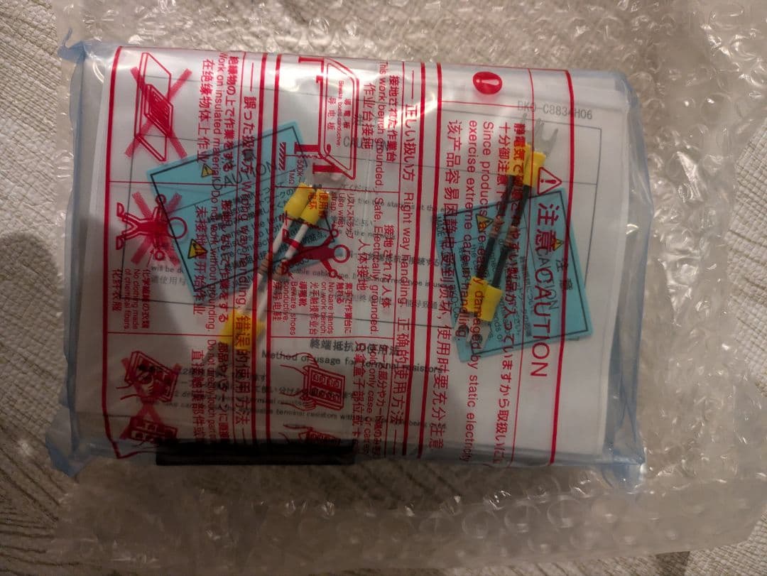 【生産終了品_在庫わずか】A1SJ61BT11_CC-Linkユニット