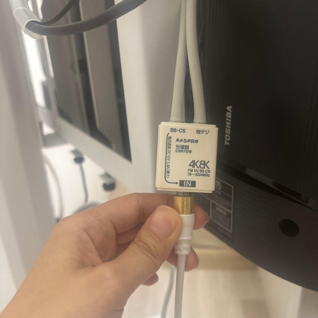 東芝　レグザ　32V34 液晶テレビ