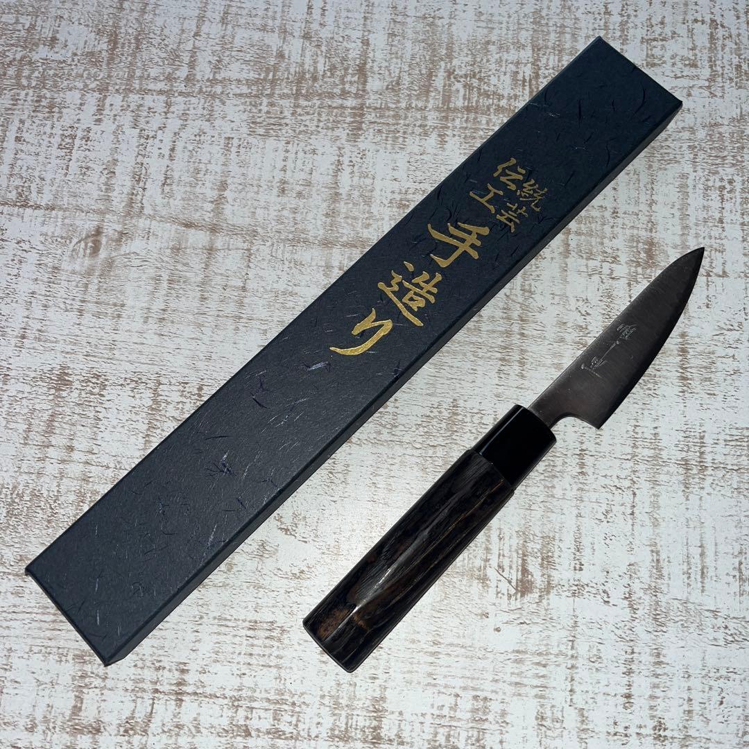 唯千里オリジナル 《銀三》和ペティ 80 mm【栗木柄】