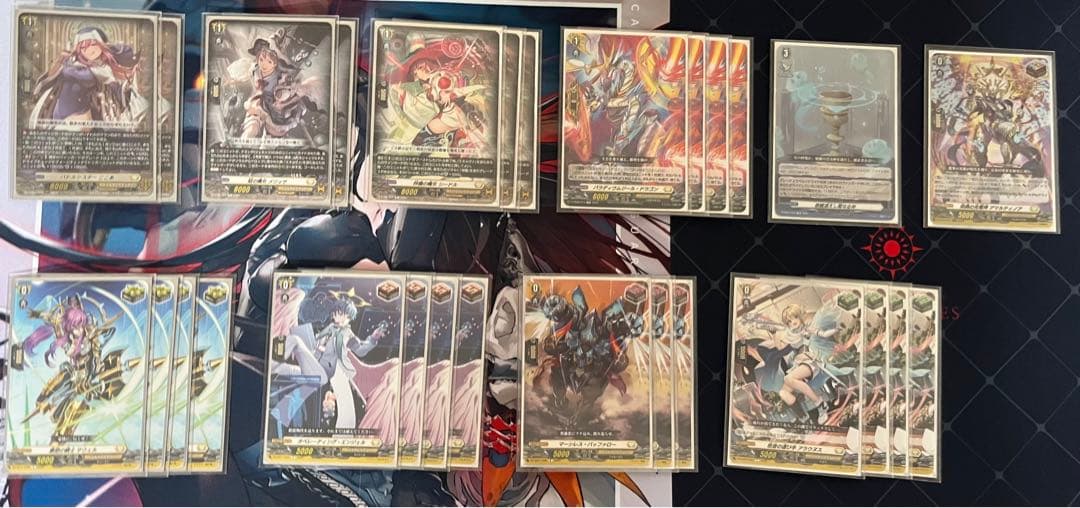 Dスタン ミネルヴァデッキ　スリーブ付き