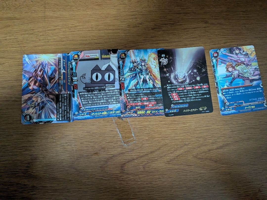 バディファイト　機空隊　デッキ　とおまけ