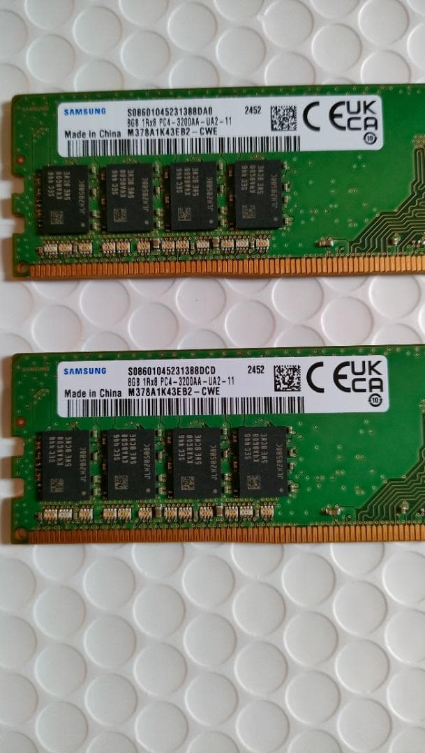 Samsung 8GB*2枚 合計16GB DDR4-3200 ⑧