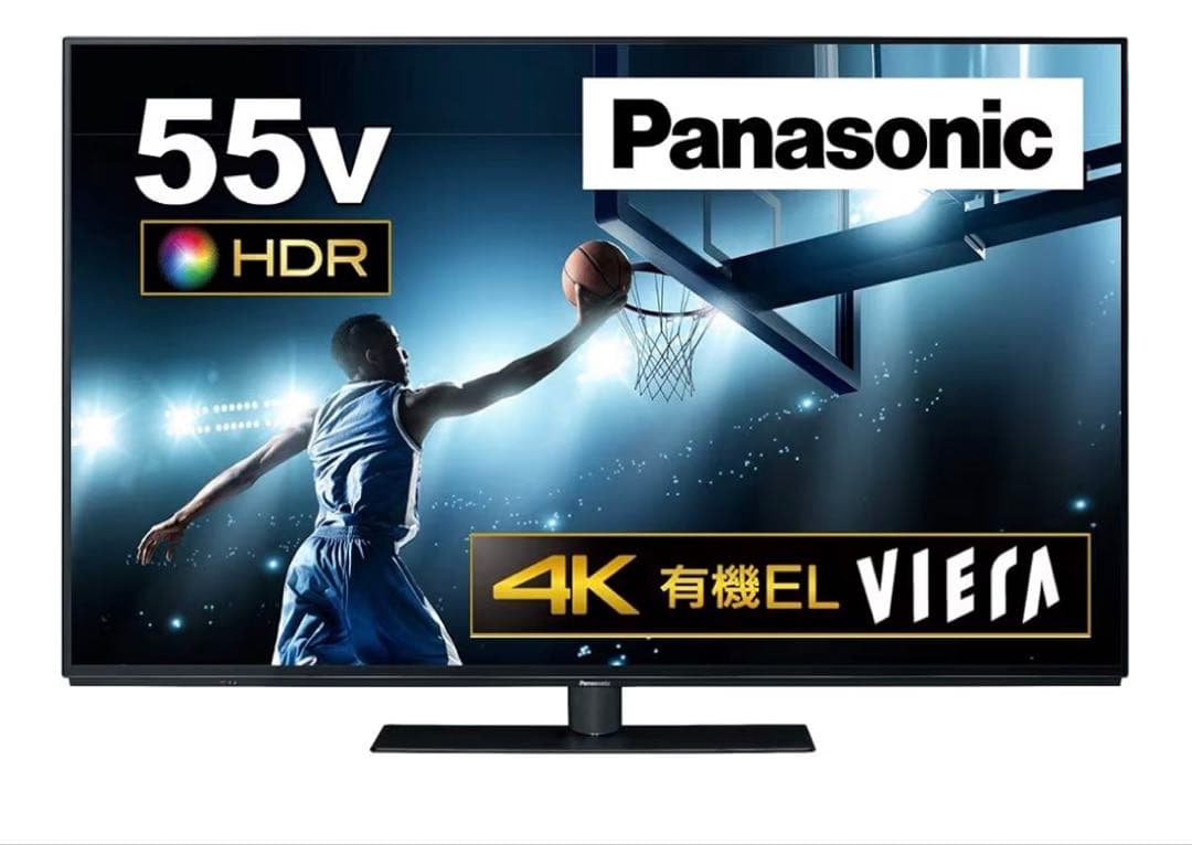 【かいじゅうぶーうごん様】Panasonic 2019年製 TH-55FZ950