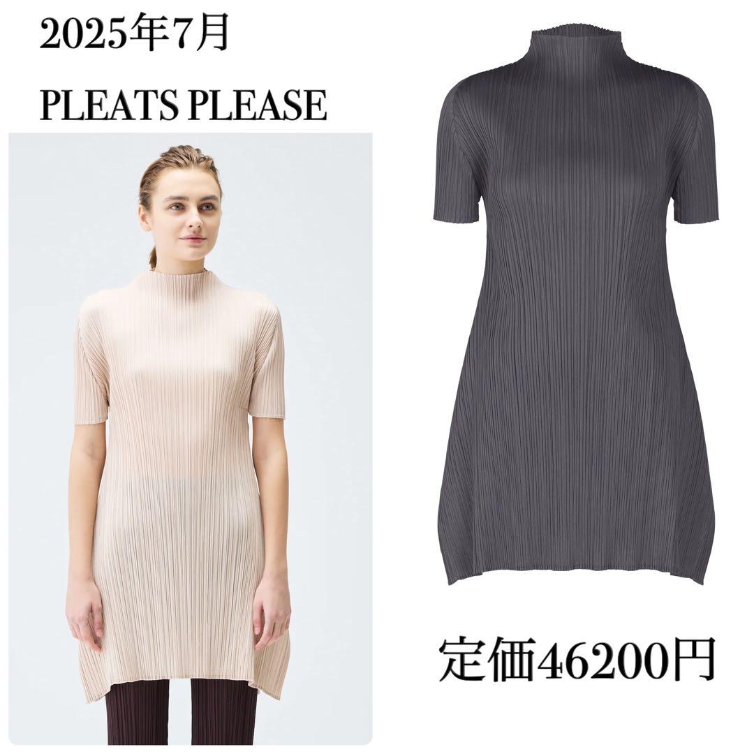 2025 PLEATS PLEASE プリーツプリーズ トップス 完売品
