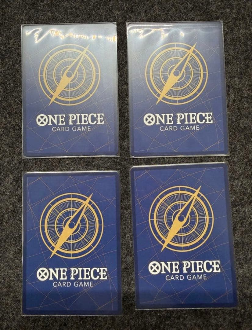 モンキー・D・ルフィ：週刊少年ジャンプ付録（2023年1月7日売） P-033