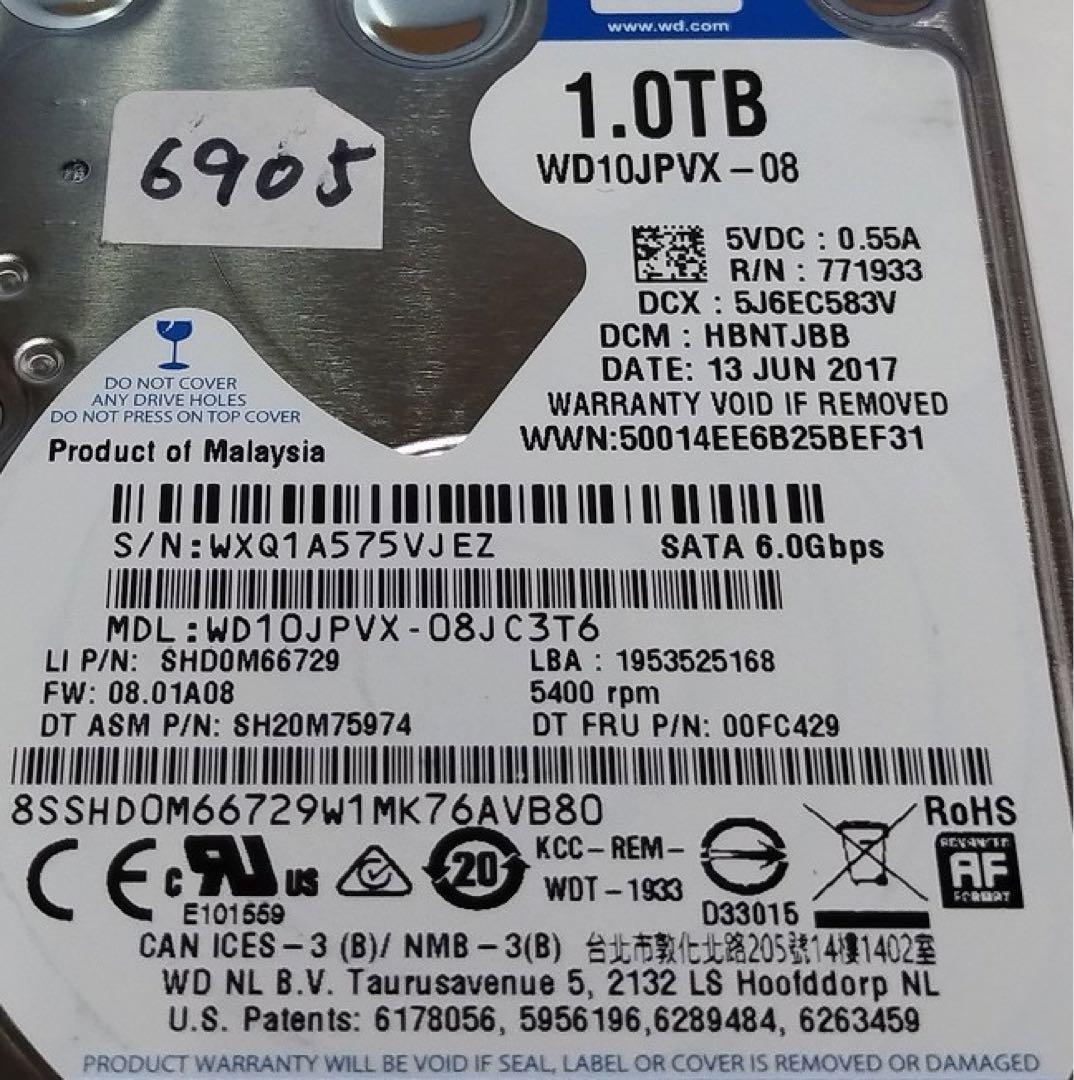 1TB HDD 4枚セット 2.5インチ Crystal 正常判定 1000GB