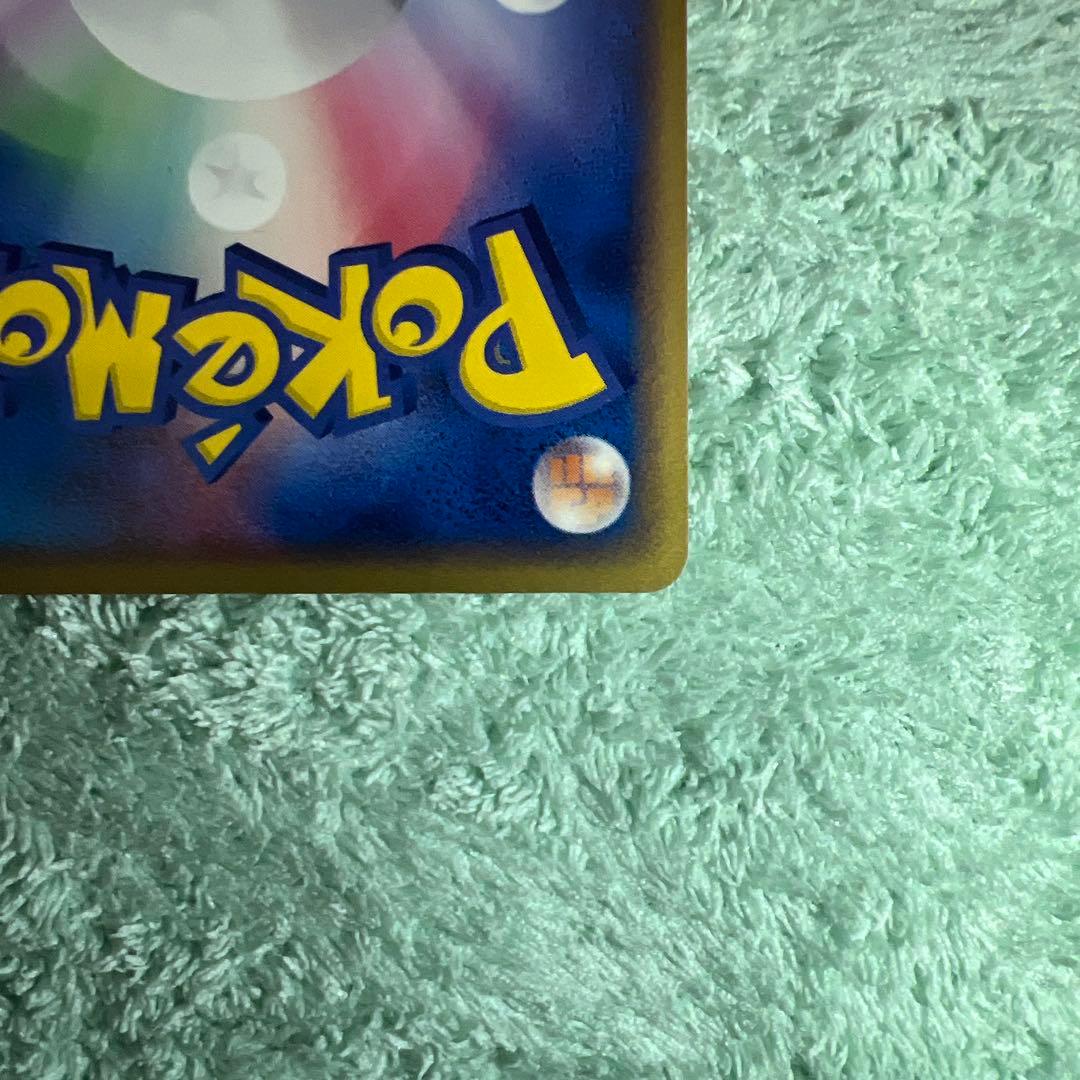 ラティアスデルタ種010/052