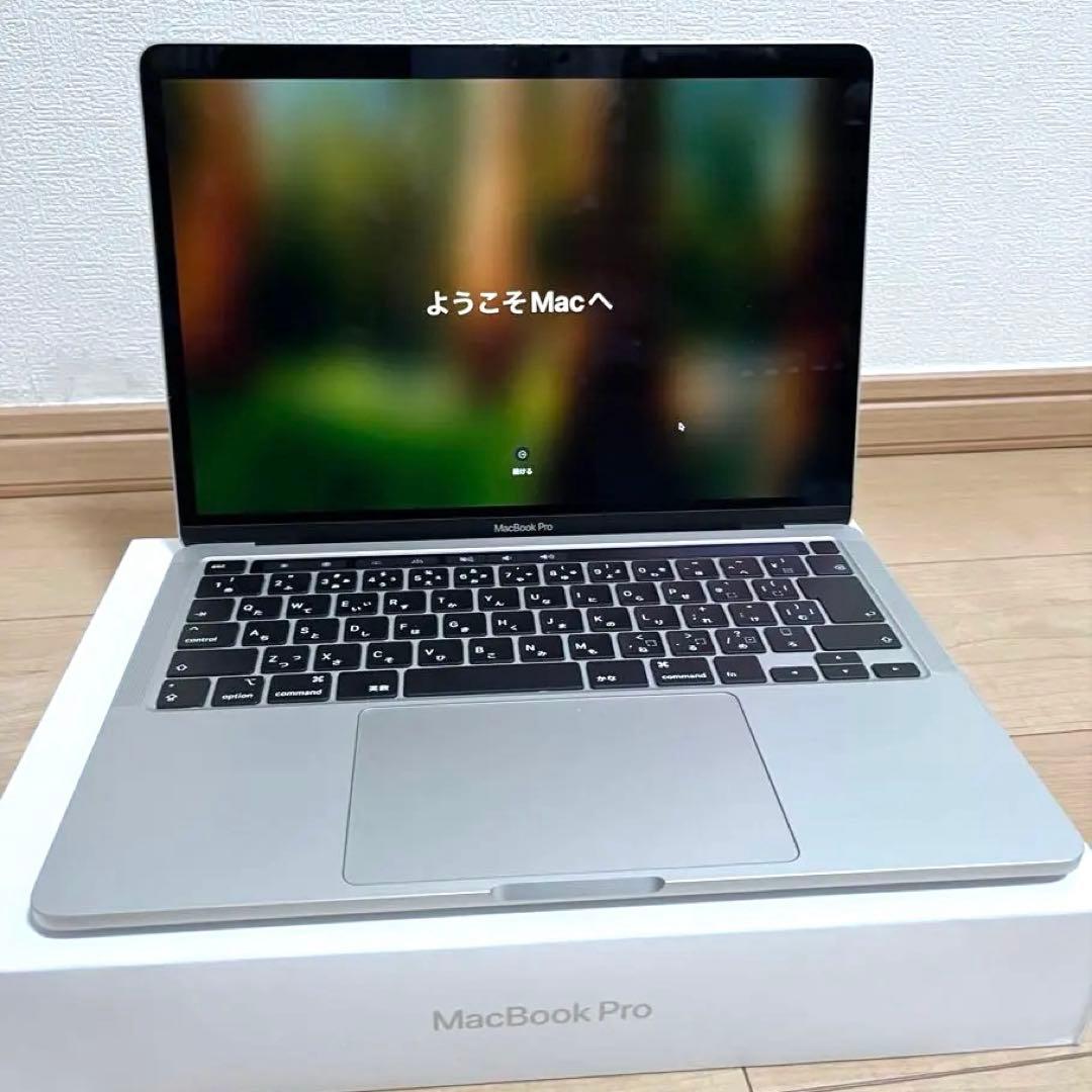 えりかさん専用　MacBookPro2020 13インチ/i7/32GB/1TB