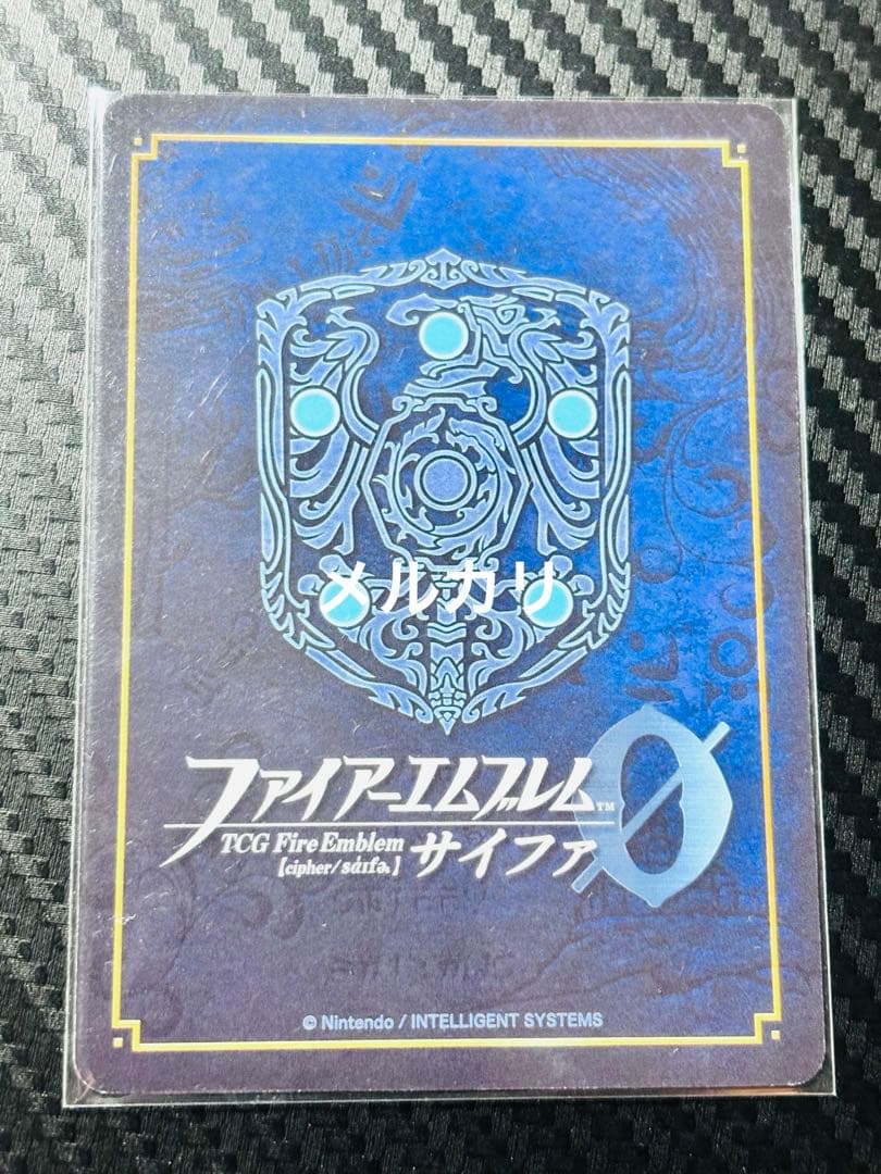 ファイアーエムブレム サイファ SR+ 封炎を受け継ぎし者 ロイ