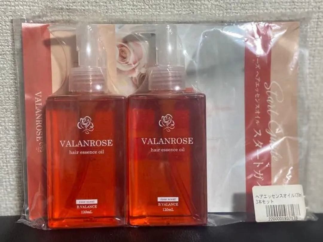 VALANROSE ヘアオイル 120ml 2本セット