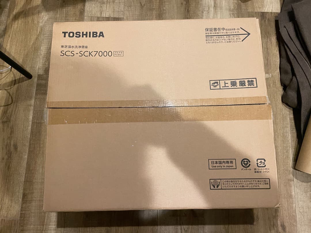 TOSHIBA ウォシュレット SCS-SCK7000 温水洗浄便座