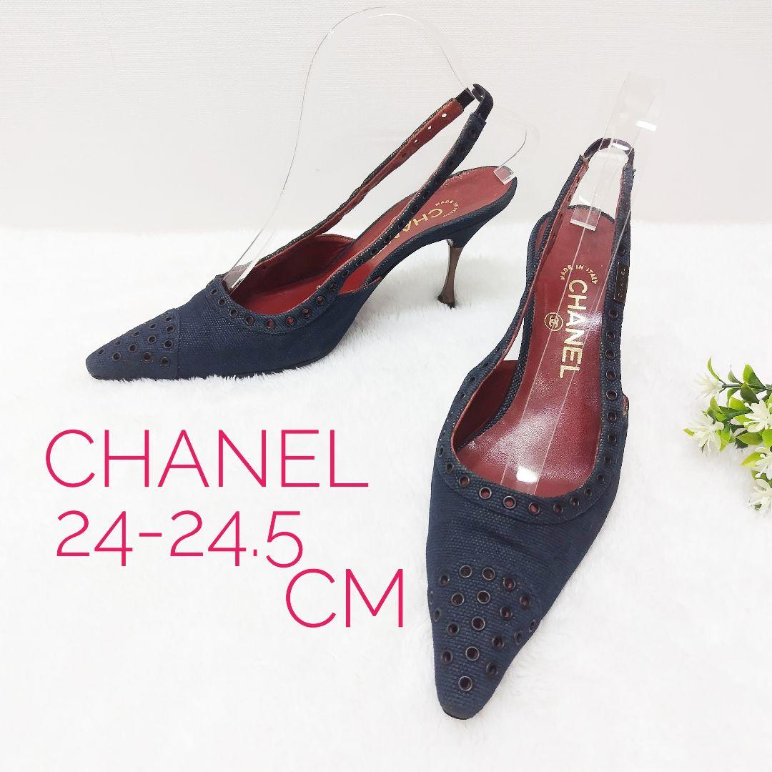 シャネル CHANEL サンダル ミュール デニム