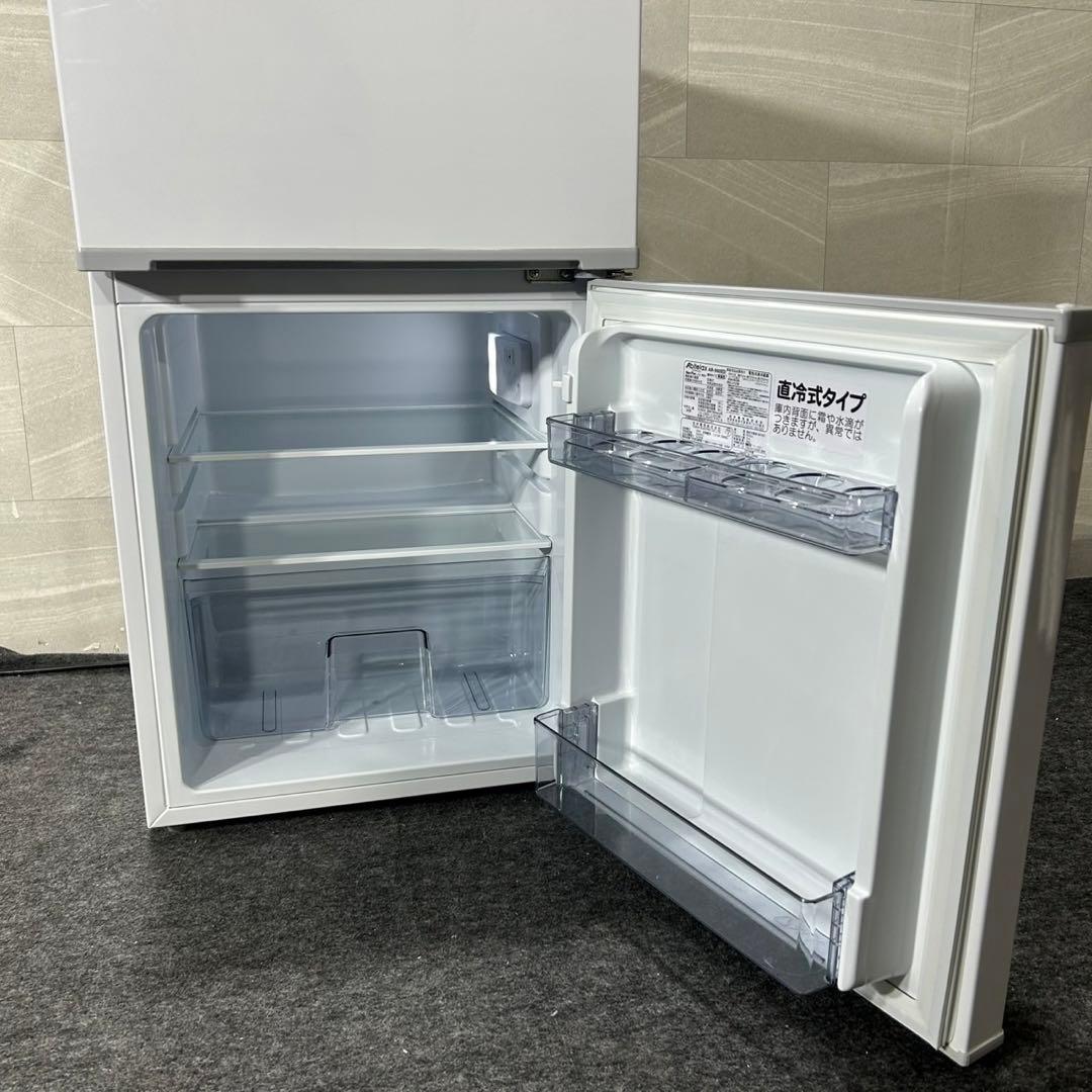 生活家電3点セット 冷蔵庫 洗濯機 電子レンジ 2023年 お得 d3762