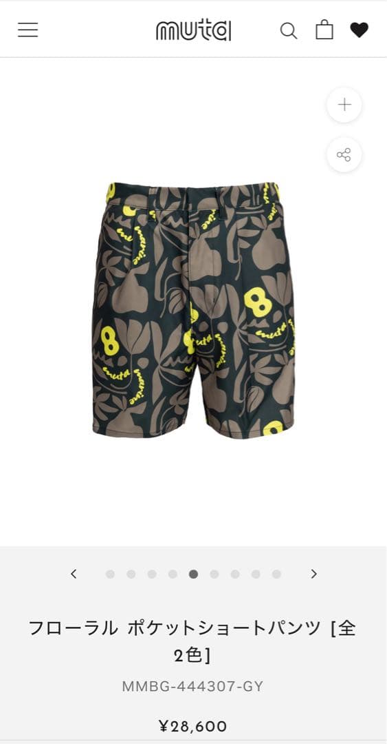 ムータマリン　ショートパンツ　6 L