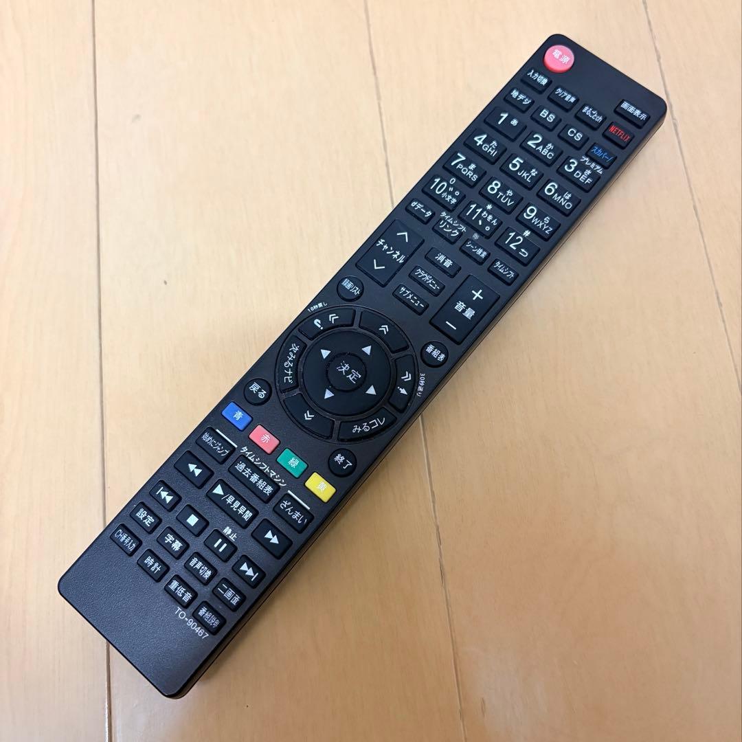 TOSHIBA REGZA 4K液晶テレビ 49Z700X