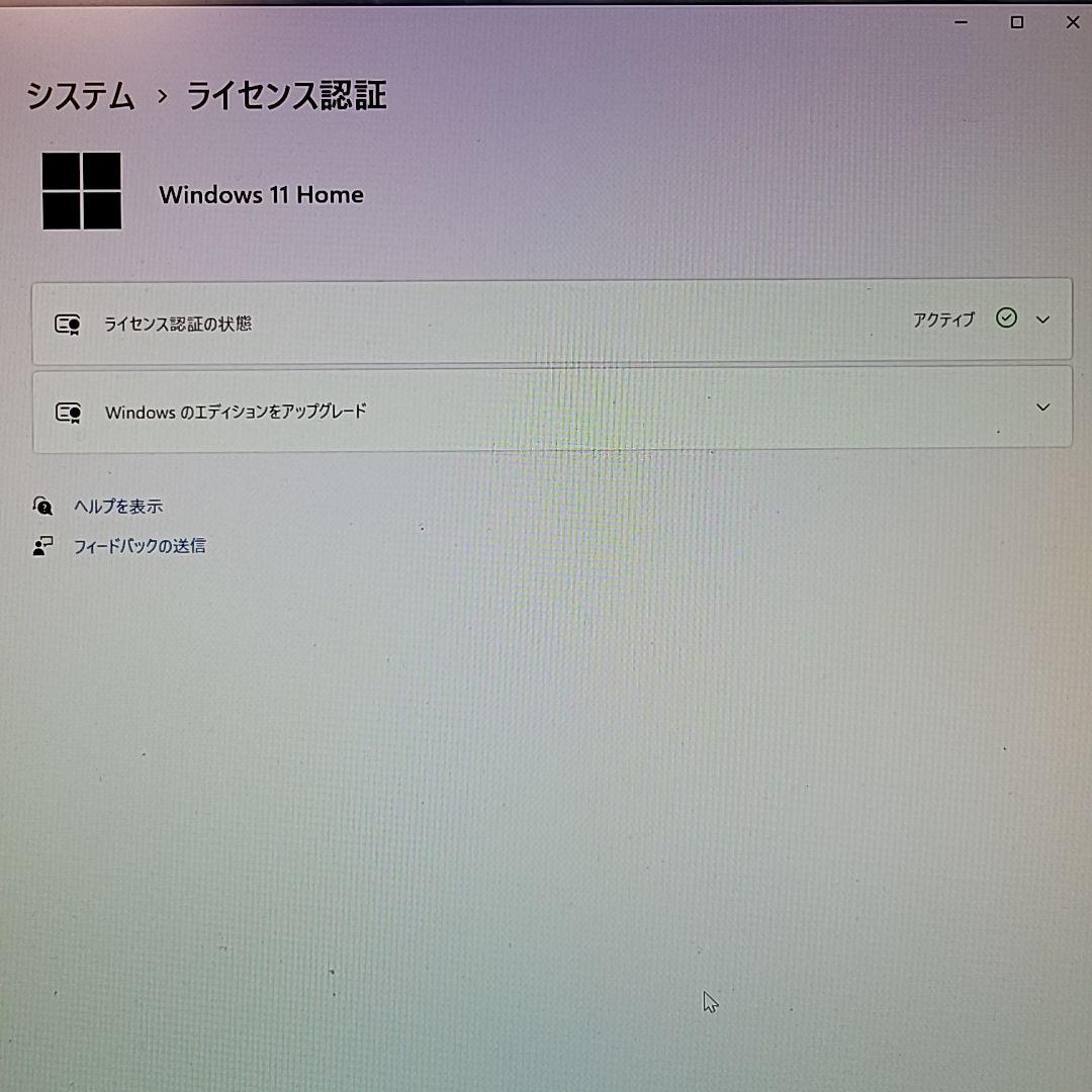 自作ゲーミングPC/Core i5-8400/16GB/RTX2060Super